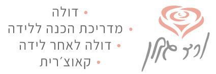 ורד גולן - לוגו